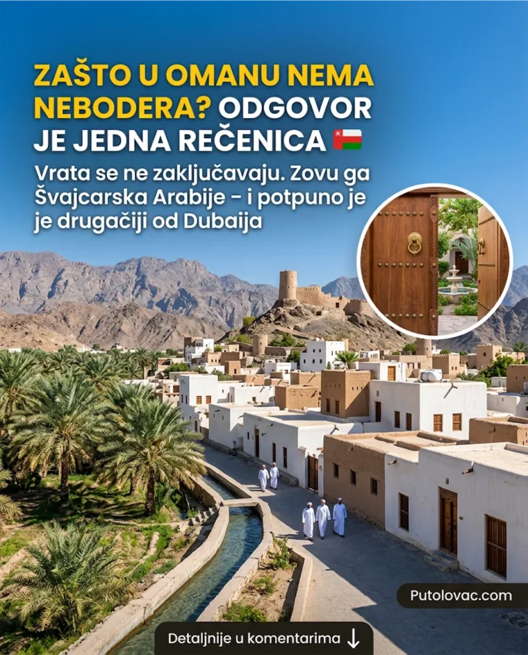 Zanimljivosti o Omanu: Zašto je ovo najmirnija zemlja arapskog svijeta bez ijednog nebodera