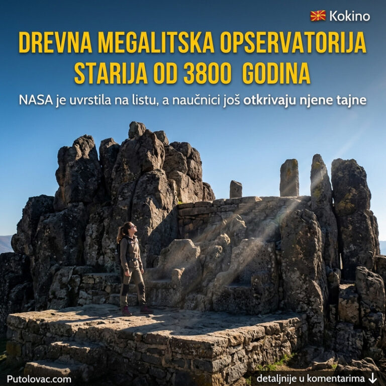 NASA JE PRIZNALA DA JE OVO ČETVRTI NAJSTARIJI LOKALITET NA SVETU: Šta to krije mistično brdo staro preko 3800 godina? 🌌🛸