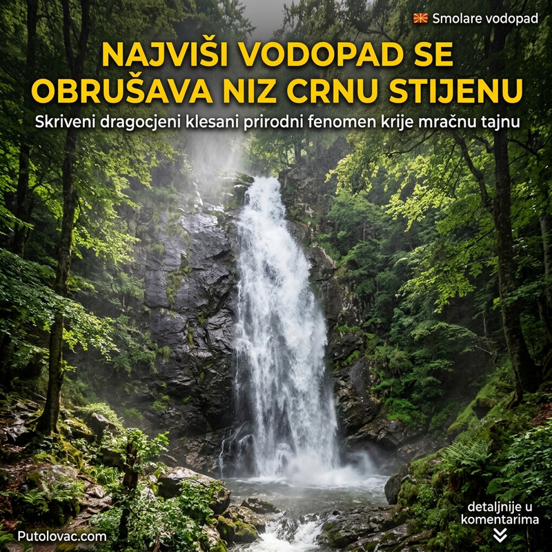 MISTERIJA CRNE STENE NA BELASICI! Najviši vodopad u Makedoniji skriva tajnu koju retko ko vidi! 😱🌊